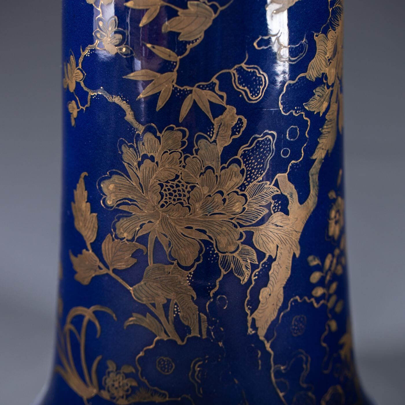 日本大阪雅和auction 2025金秋競賣會第一期