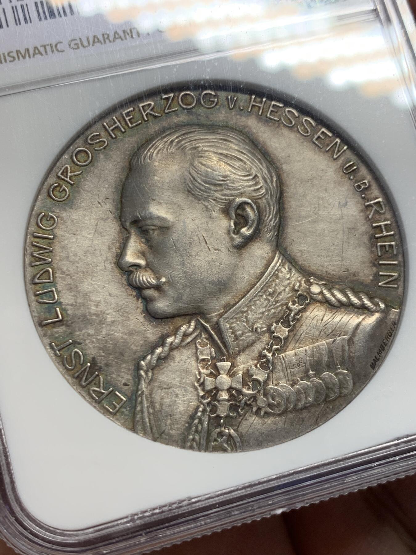 《竞宝斋》第435场 周日，周一2场连拍 （全场包邮）