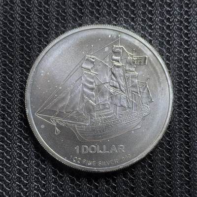 道一币馆币章第一百五十四场 - 库克岛2009年叛舰喋血记-邦蒂号1元纪念银币 999S 31.1g 