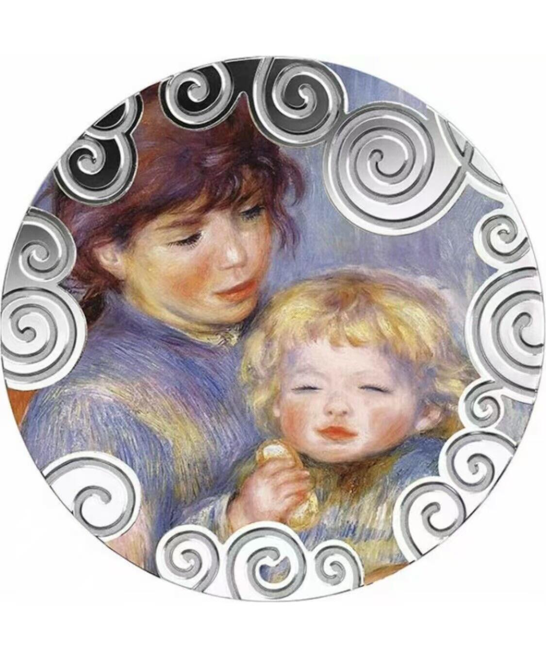 第180期拍卖【长期征集拍品】【北京币展专场】