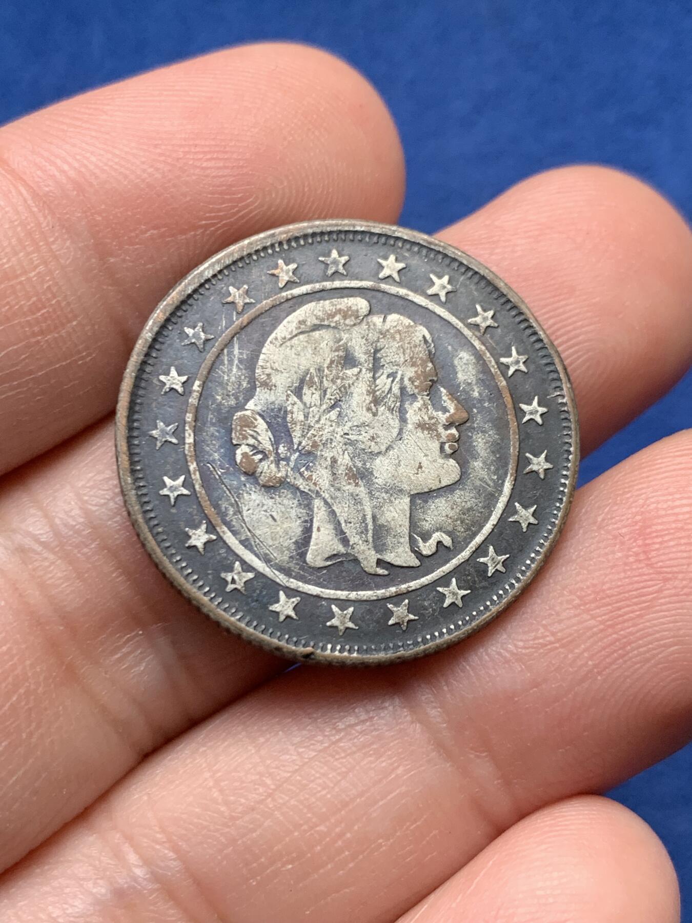 《竞宝斋》第435场 周日，周一2场连拍 （全场包邮） 巴西1931年2000瑞斯银币 少见币种，首年1924年，关门年1934年，1931年为最大特年，发行量仅546000枚