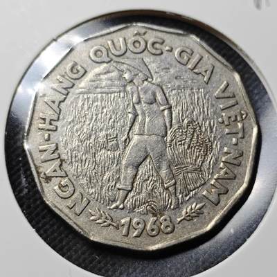 KK钱币收藏小铺  第364场  2月预留时间 周末发货 -  1968南越20盾纪念币