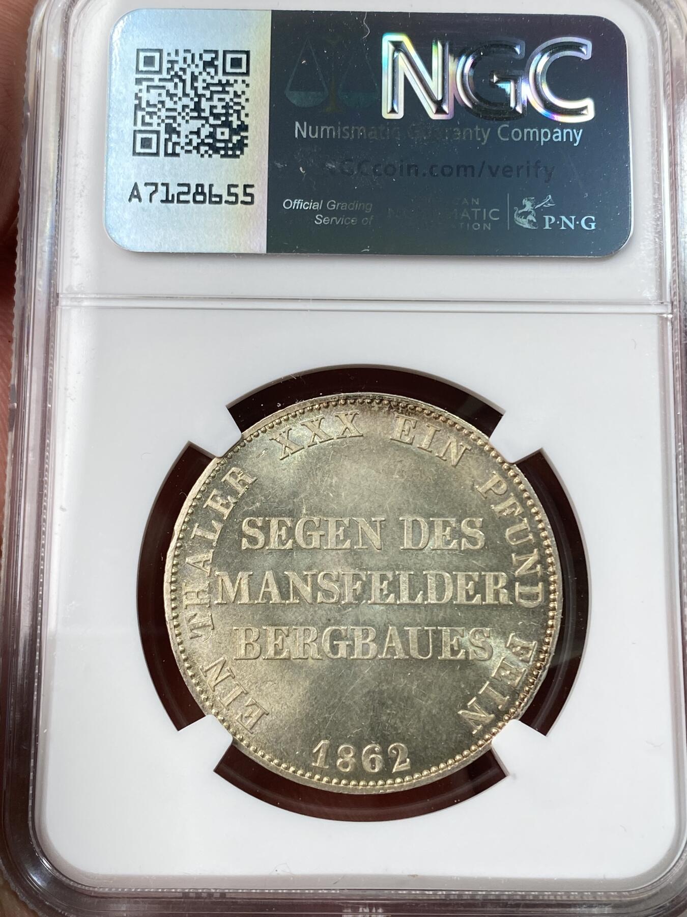 万国钱币拍卖第054期