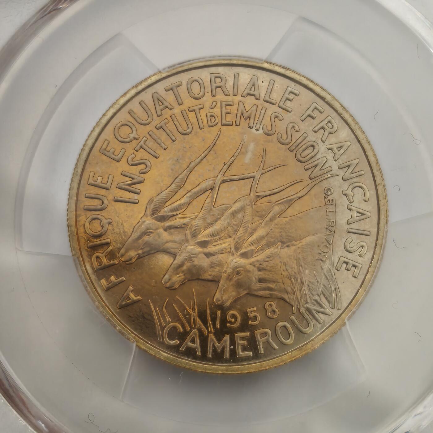 老蟹的宝藏🏴‍☠️ III PCGS SP66 1958年法属喀麦隆25法郎精制样币
