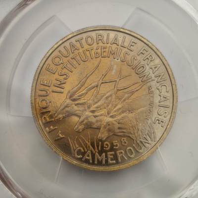 老蟹的宝藏🏴‍☠️ III - PCGS SP66 1958年法属喀麦隆25法郎精制样币