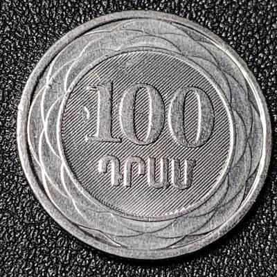 泉币菌-第124场-精品福利场(115场之后的本周末发货，感谢理解) - 少见 鹰狮盾徽 2003年亚美尼亚100德拉姆镀镍钢硬币 22.5毫米4.0克