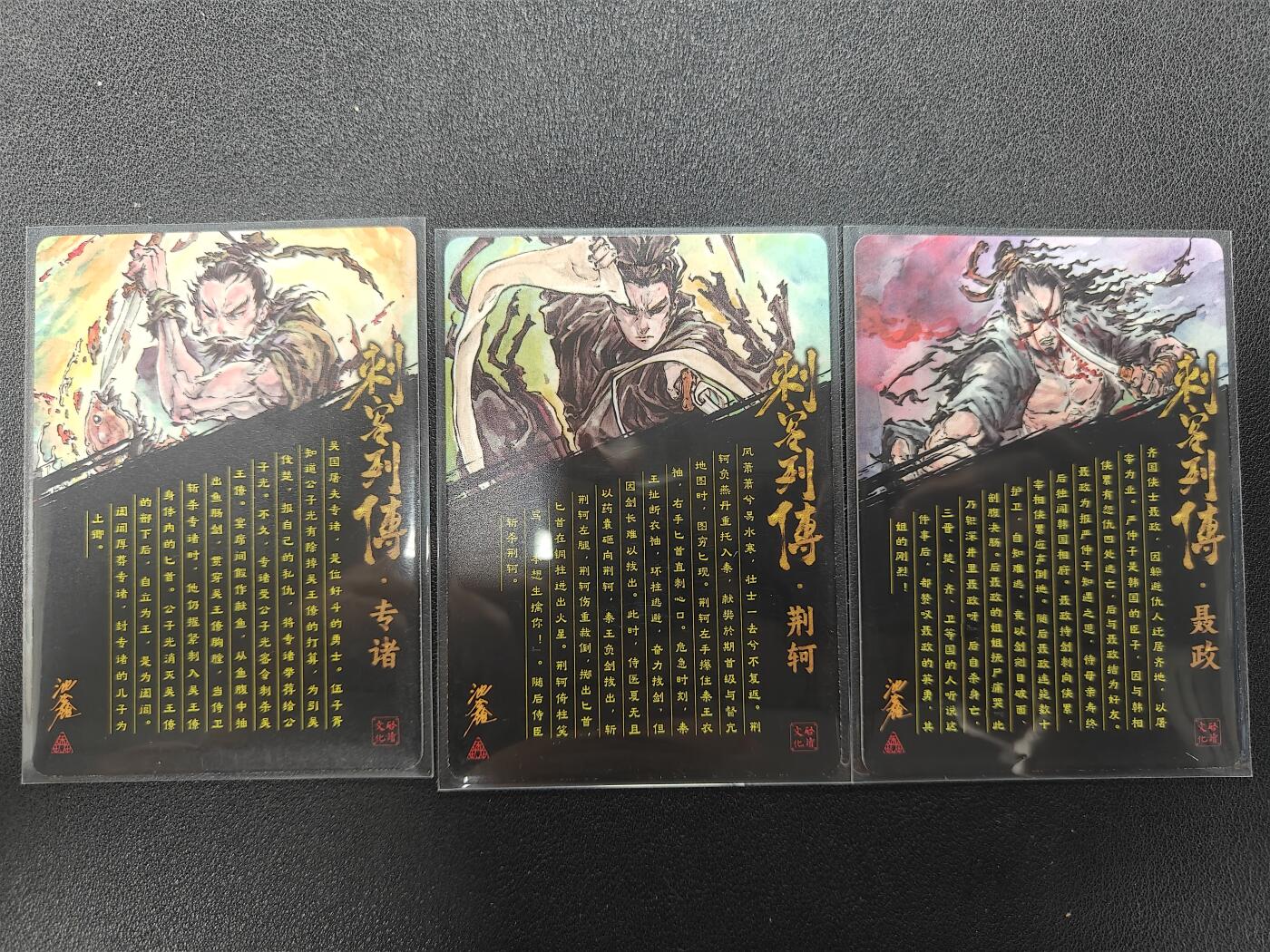 天玑星卡拍第134期《11.3周一截拍》持续收拍收评中 满赠卡需备注