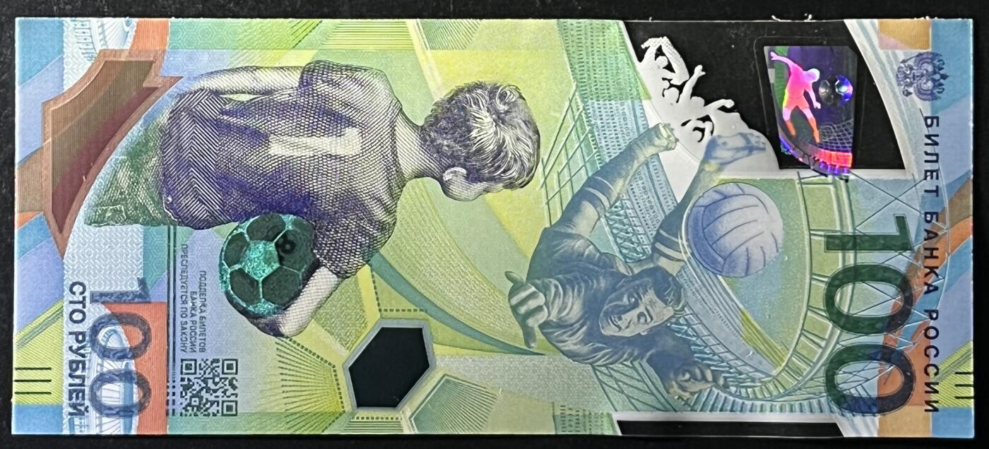 小福收藏拍卖第197期 裸钞场 本期有多张豹子号靓号 百慕大03年50元纪念钞百位号 马来亚和英属婆罗洲开国第一张纸币大冠女王 马来亚 41年1元英王乔六 法属太平洋10000法郎 捷克1000克朗纪念钞千位号  卢森堡 1000法郎  萨尔瓦多样钞 匈牙利 法罗群岛 危地马拉等多国精美纸币