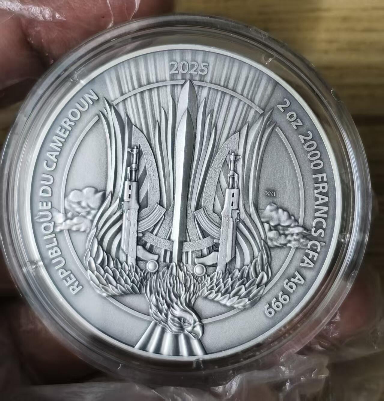 第180期拍卖【长期征集拍品】【北京币展专场】