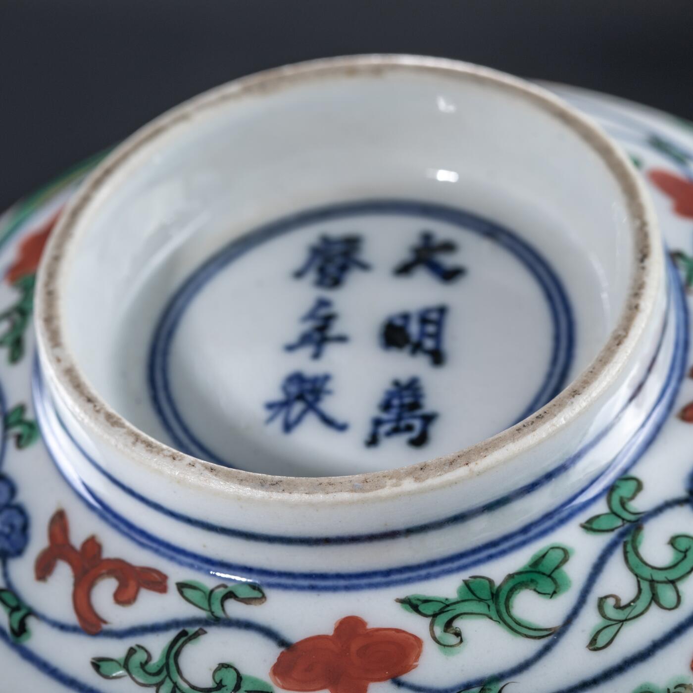 日本大阪雅和auction 2025金秋競賣會第一期