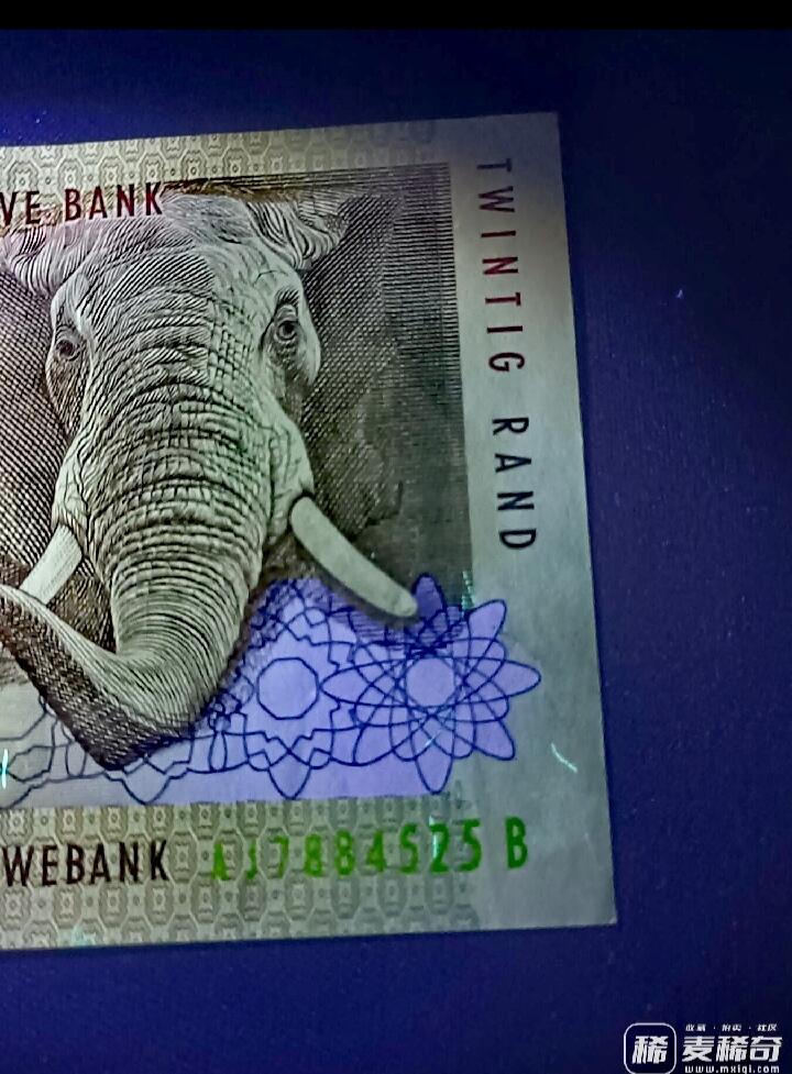 近全新南非1999年20兰特靓品纸币