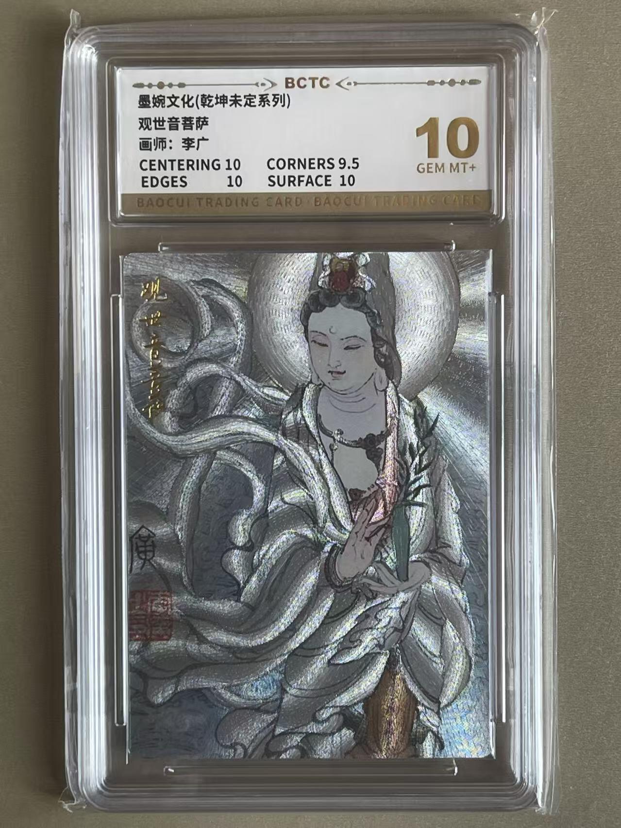 NO.14 好又多金牌大场，双11狂欢！每周一站式配齐，方便凑单！（周6晚8点截拍，卖家送拍0抽成！）