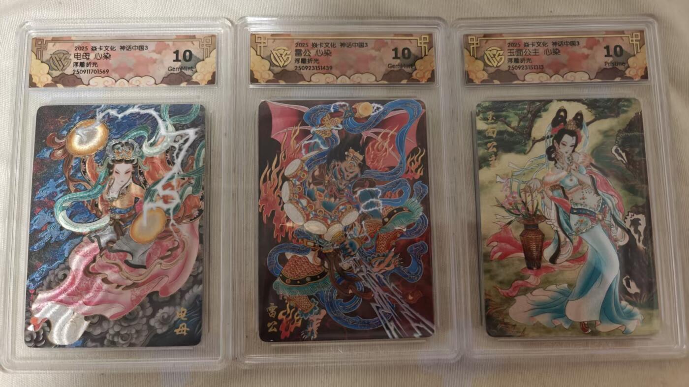 NO.14 好又多金牌大场，双11狂欢！每周一站式配齐，方便凑单！（周6晚8点截拍，卖家送拍0抽成！）