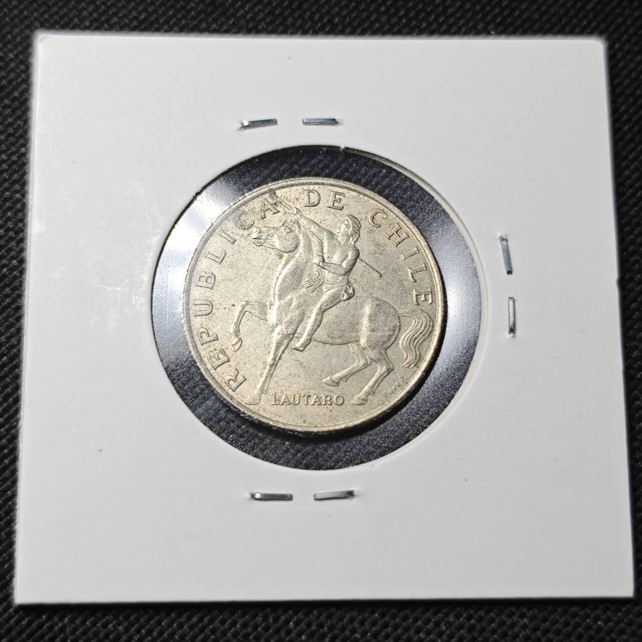 KK钱币收藏小铺  第363场  2月预留时间 周末发货  1971智利5分