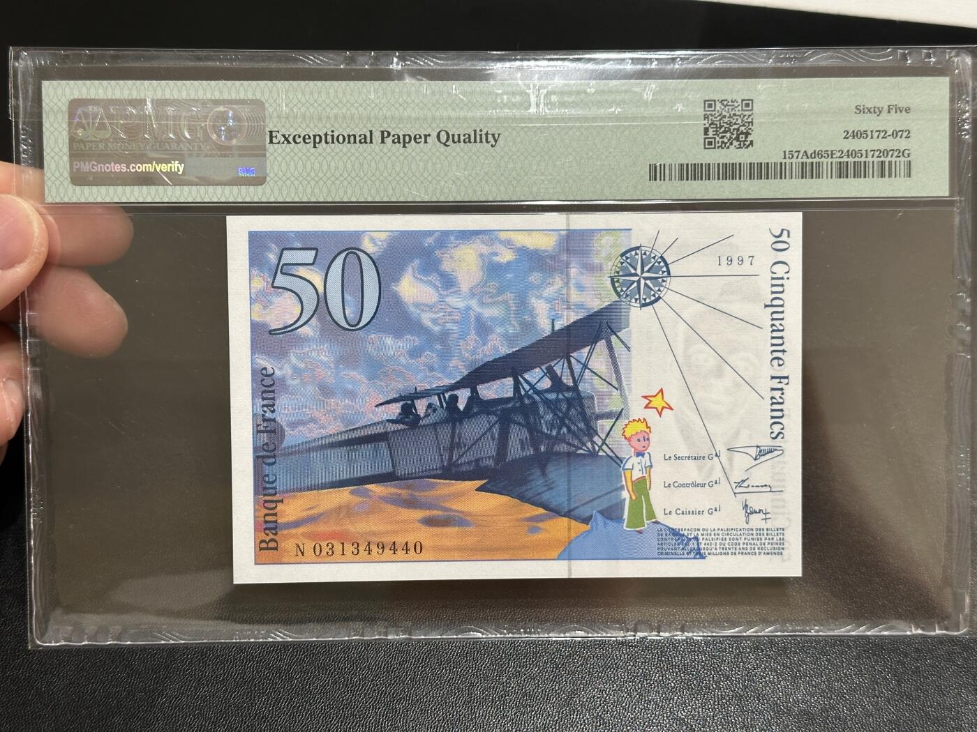 《外钞收藏家》第五百八十一期（畅拍场）（本平台长期征集拍品、欢迎藏友们联系合作） 1997-99年法国末版50法郎 PMG65