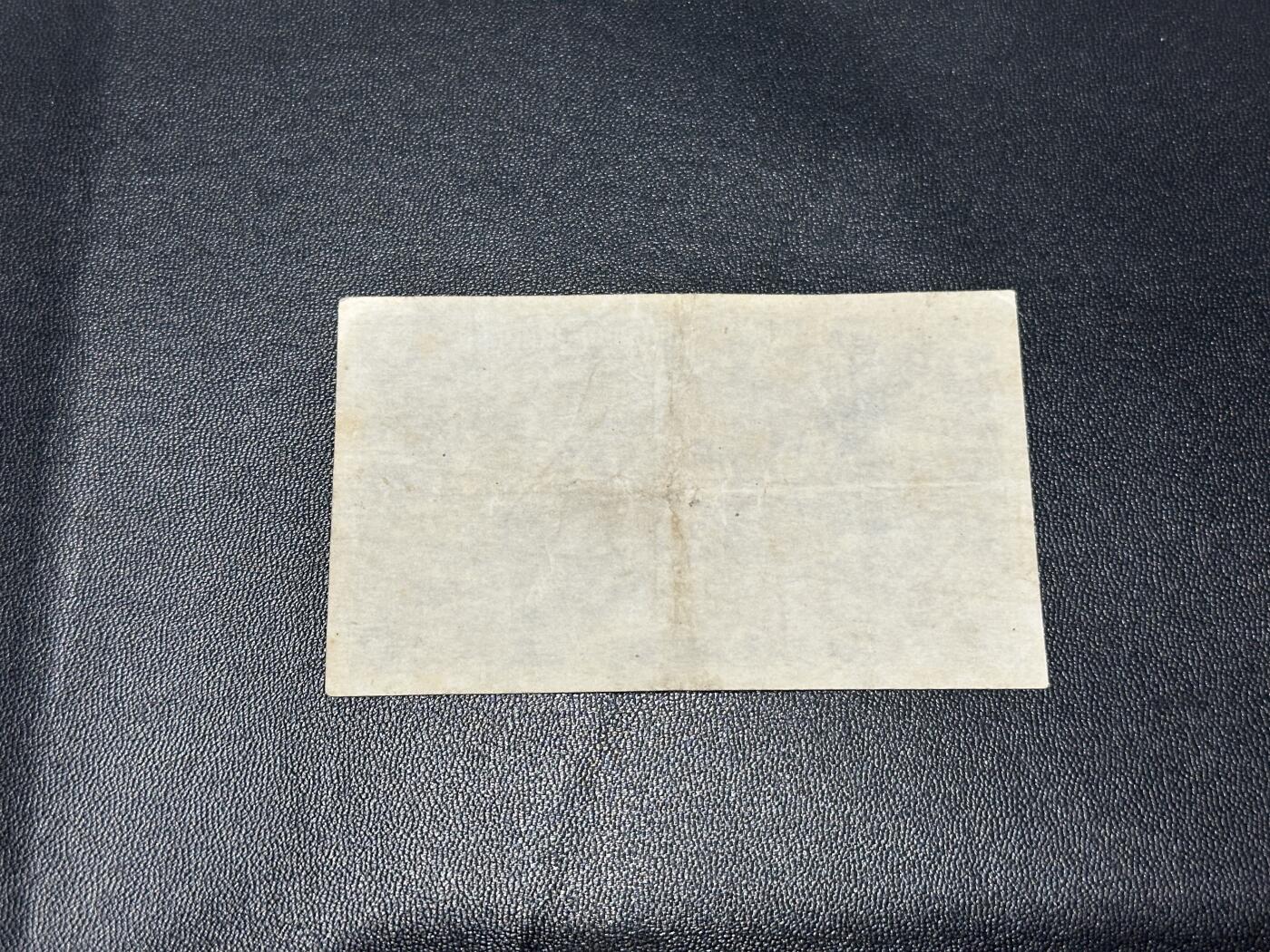 《外钞收藏家》第五百八十一期（畅拍场）（本平台长期征集拍品、欢迎藏友们联系合作）