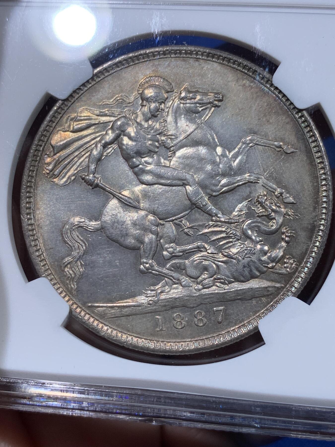 《竞宝斋》第435场 周日，周一2场连拍 （全场包邮）