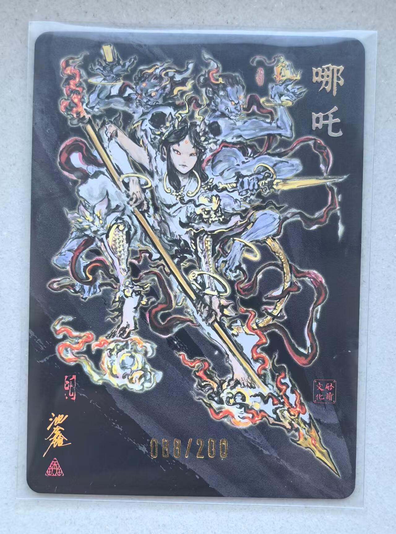 NO.14 好又多金牌大场，双11狂欢！每周一站式配齐，方便凑单！（周6晚8点截拍，卖家送拍0抽成！）