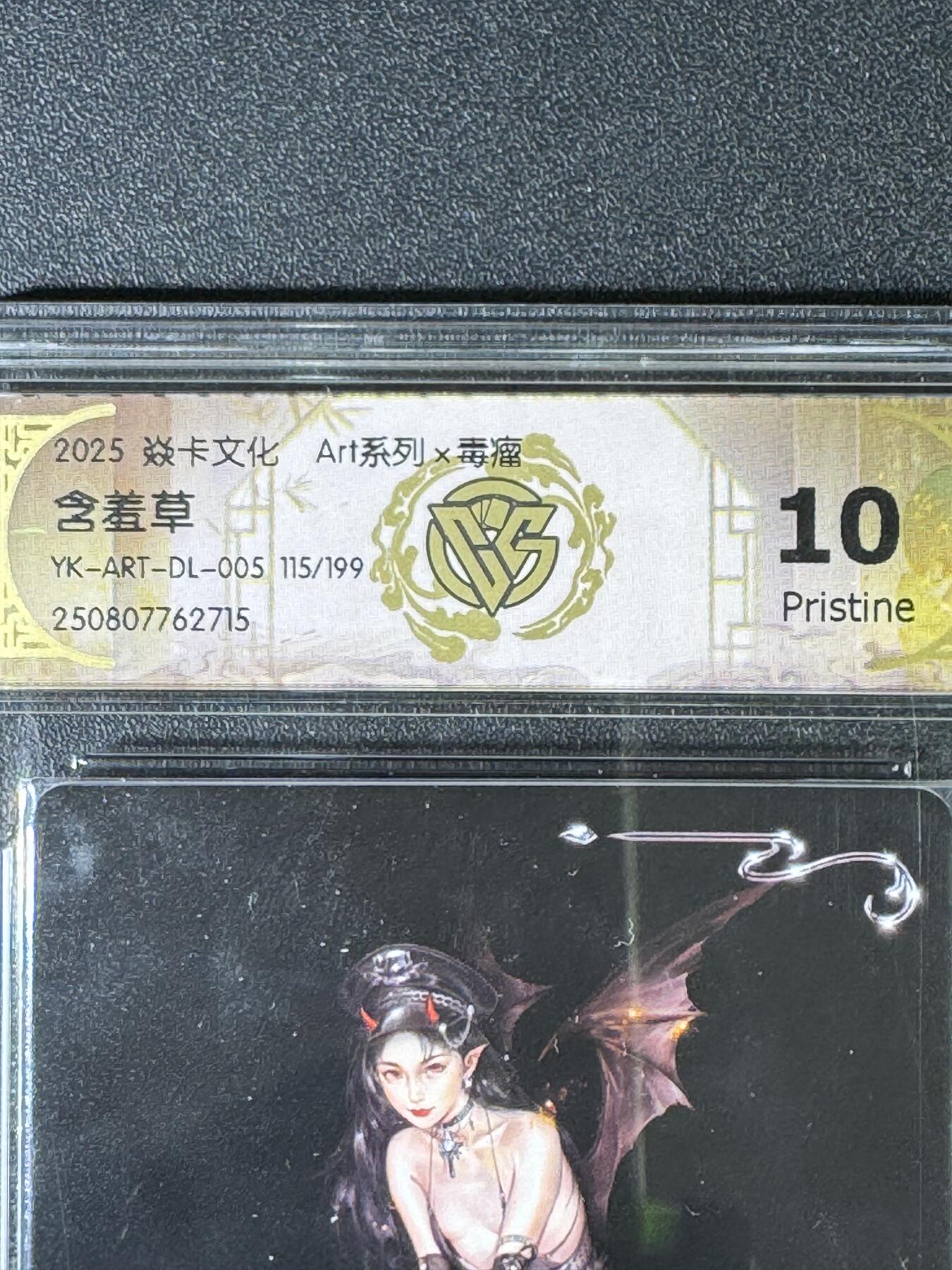 NO.14 好又多金牌大场，双11狂欢！每周一站式配齐，方便凑单！（周6晚8点截拍，卖家送拍0抽成！）