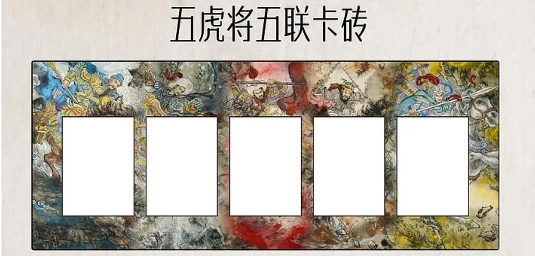 NO.14 好又多金牌大场，双11狂欢！每周一站式配齐，方便凑单！（周6晚8点截拍，卖家送拍0抽成！）