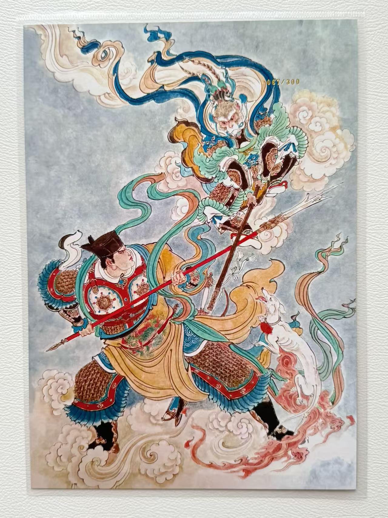 NO.14 好又多金牌大场，双11狂欢！每周一站式配齐，方便凑单！（周6晚8点截拍，卖家送拍0抽成！）