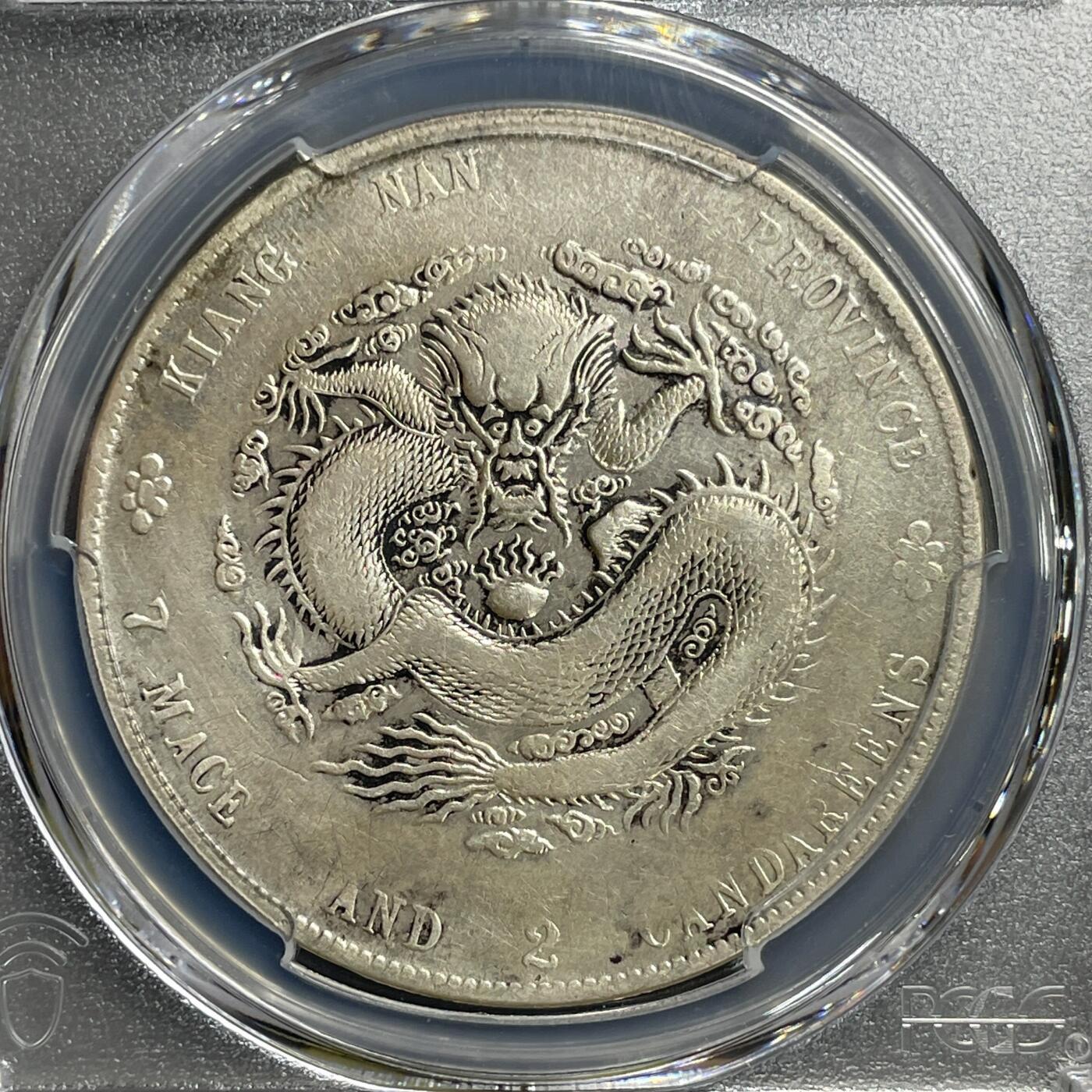 日本大阪雅和auction 2025金秋競賣會第一期