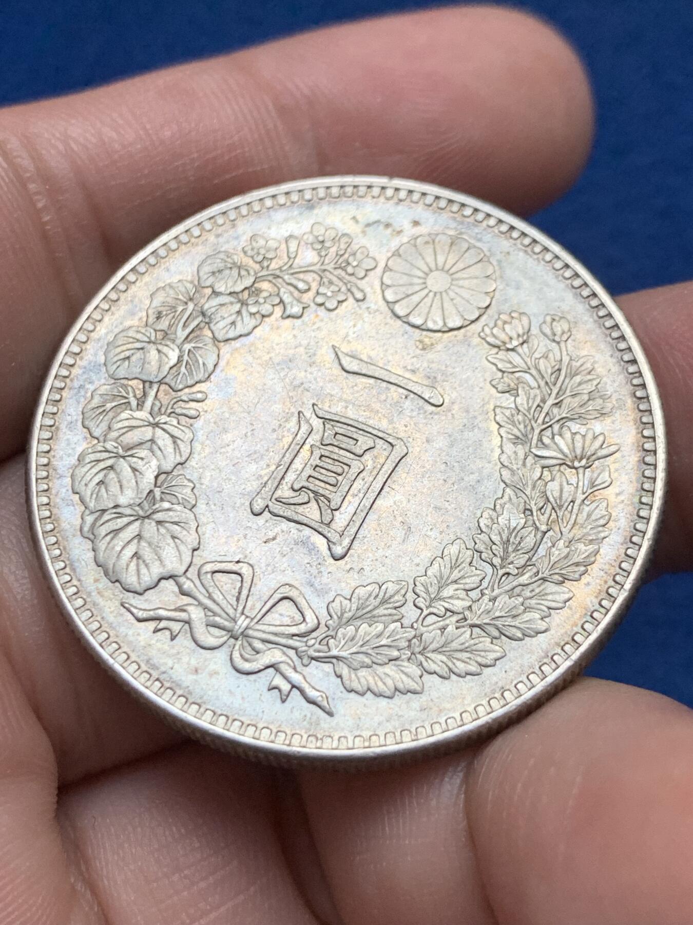 《竞宝斋》第435场 周日，周一2场连拍 （全场包邮）