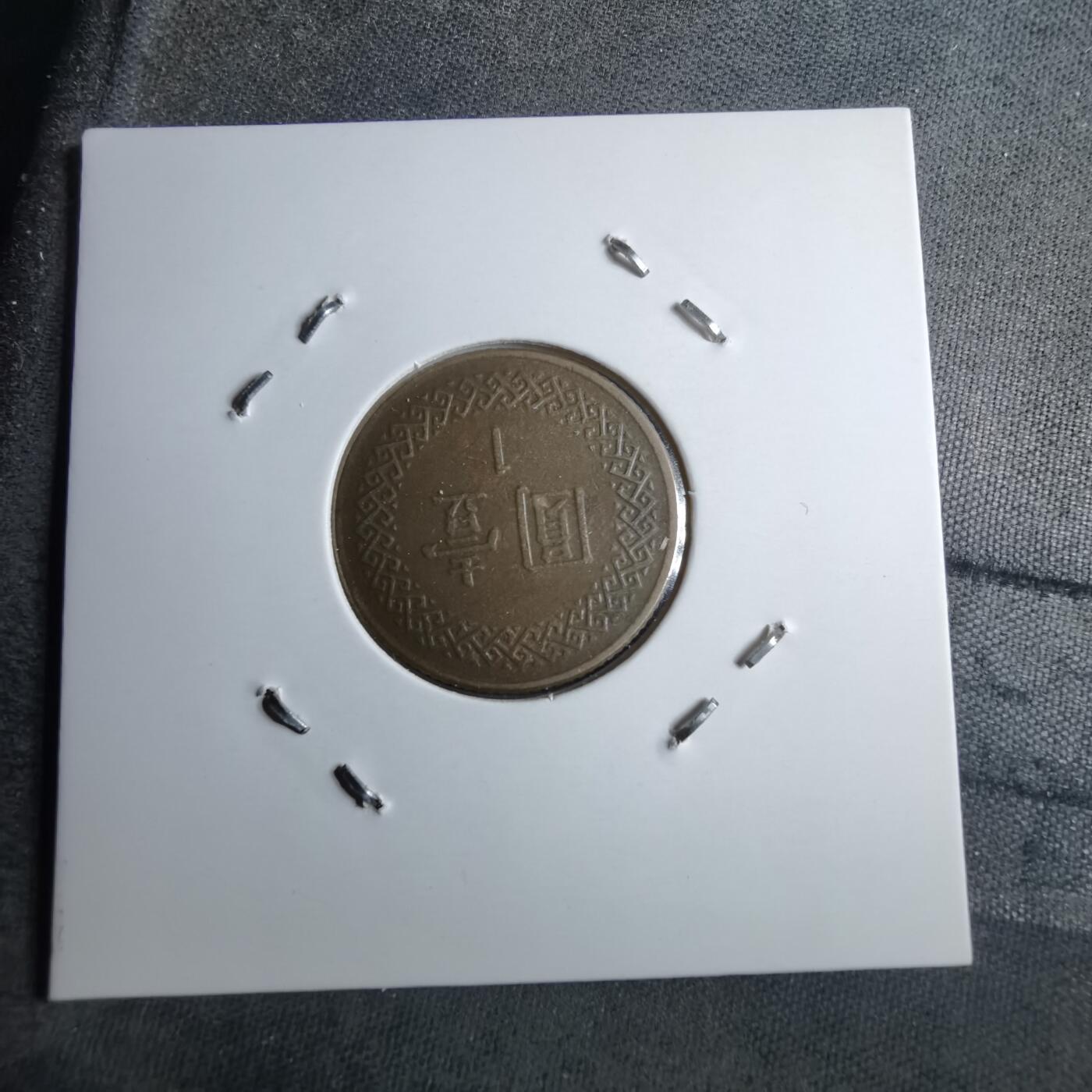 沼泽如烟--第891场