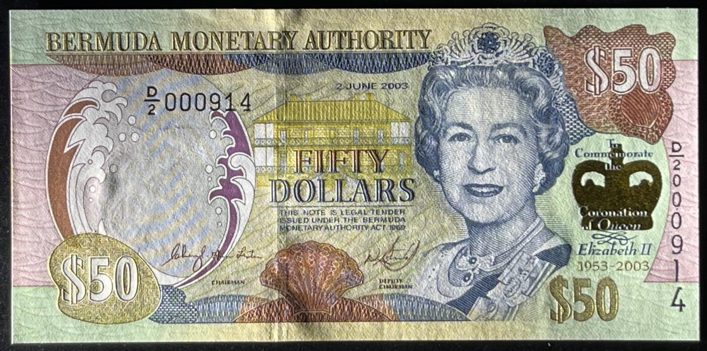 小福收藏拍卖第197期 裸钞场 本期有多张豹子号靓号 百慕大03年50元纪念钞百位号 马来亚和英属婆罗洲开国第一张纸币大冠女王 马来亚 41年1元英王乔六 法属太平洋10000法郎 捷克1000克朗纪念钞千位号  卢森堡 1000法郎  萨尔瓦多样钞 匈牙利 法罗群岛 危地马拉等多国精美纸币 百慕大 2003年 50元 伊丽莎白加冕50周年纪念钞 P-56 3位小号 unc