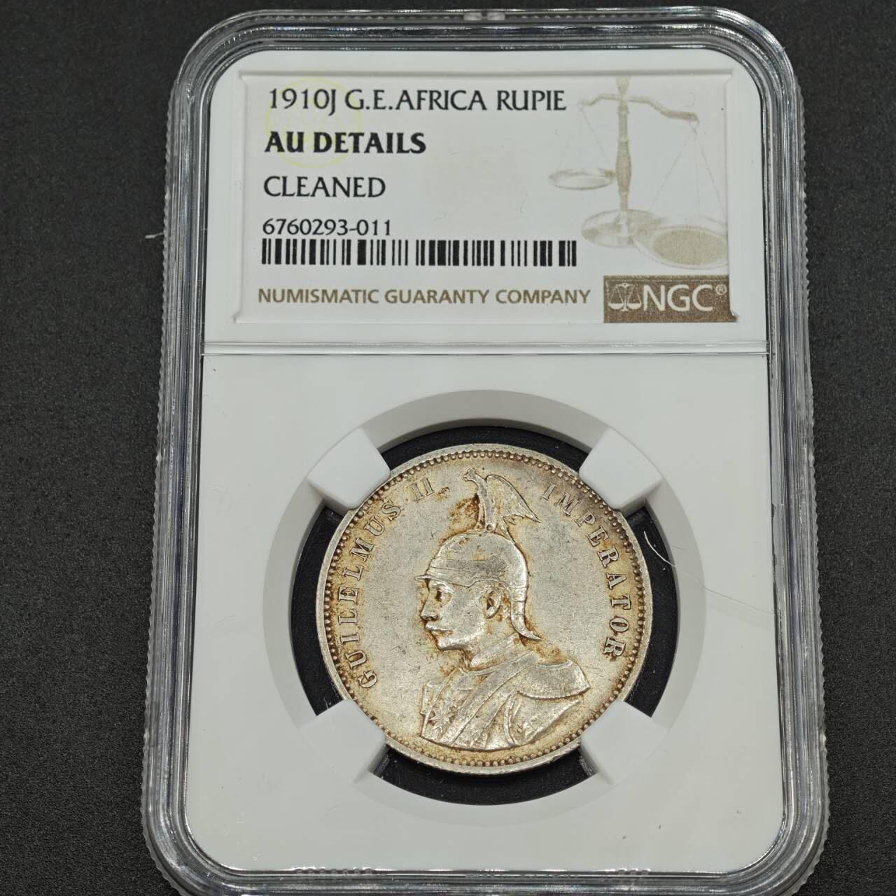 【淘币小摊】实时拍第七百八十七拍   银币套币场   满百包邮可预留二周 每周一统一发货  