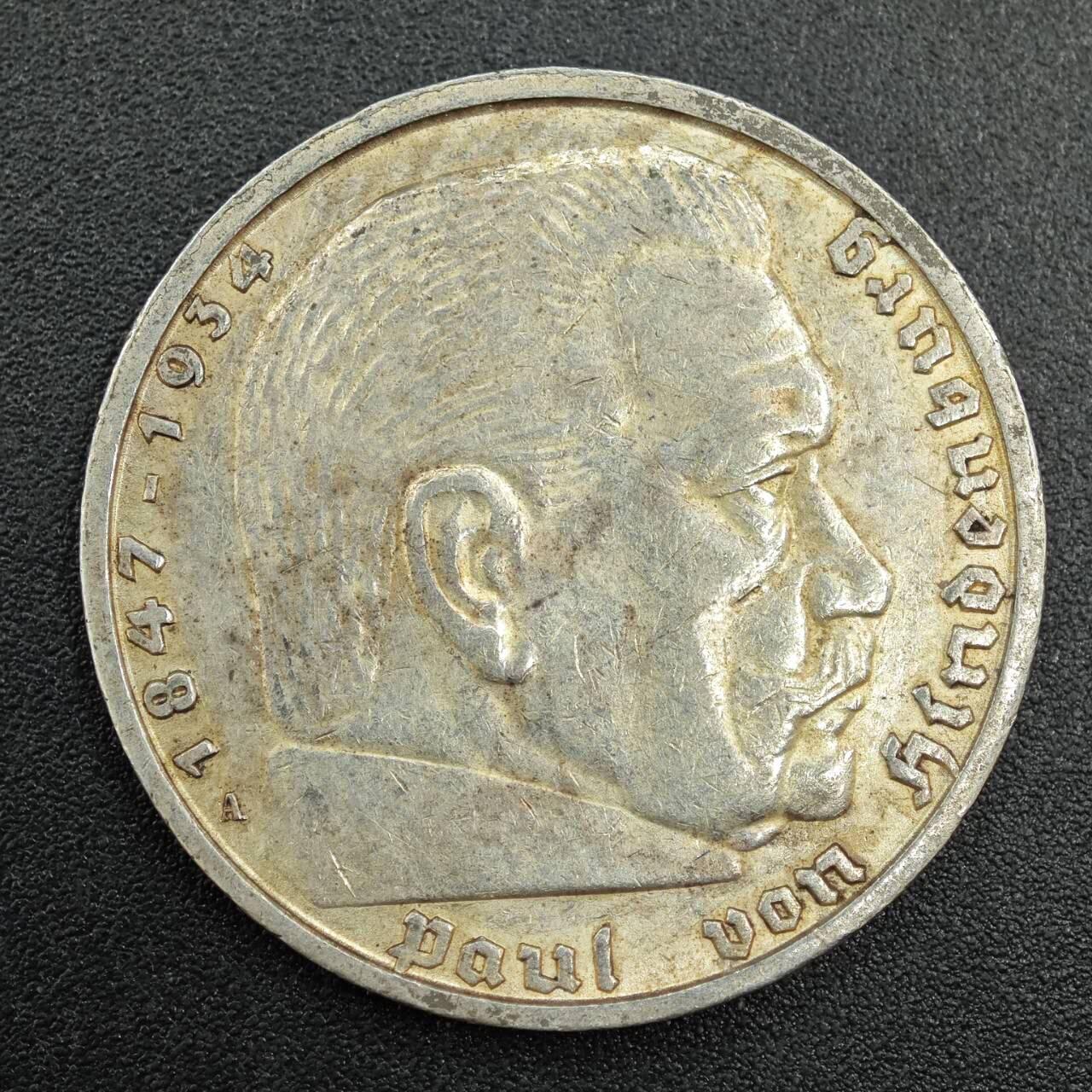 【淘币小摊】实时拍第七百八十七拍   银币套币场   满百包邮可预留二周 每周一统一发货  