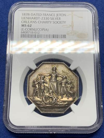 《竞宝斋》第435场 周日，周一2场连拍 （全场包邮） - NGC MS62 法国1878奥尔良慈善协会八角银章，32.7MM，15克，丰饶角边铭，此款人物雕刻非常立体脸部细节出众