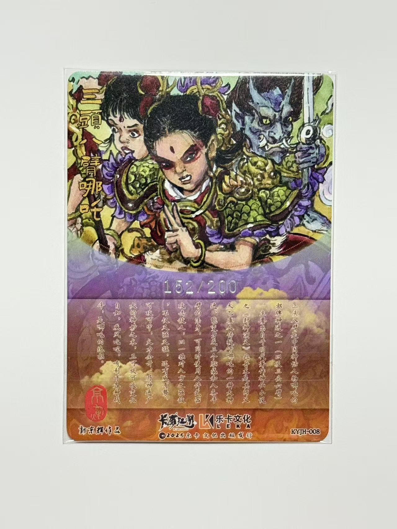 NO.14 好又多金牌大场，双11狂欢！每周一站式配齐，方便凑单！（周6晚8点截拍，卖家送拍0抽成！）