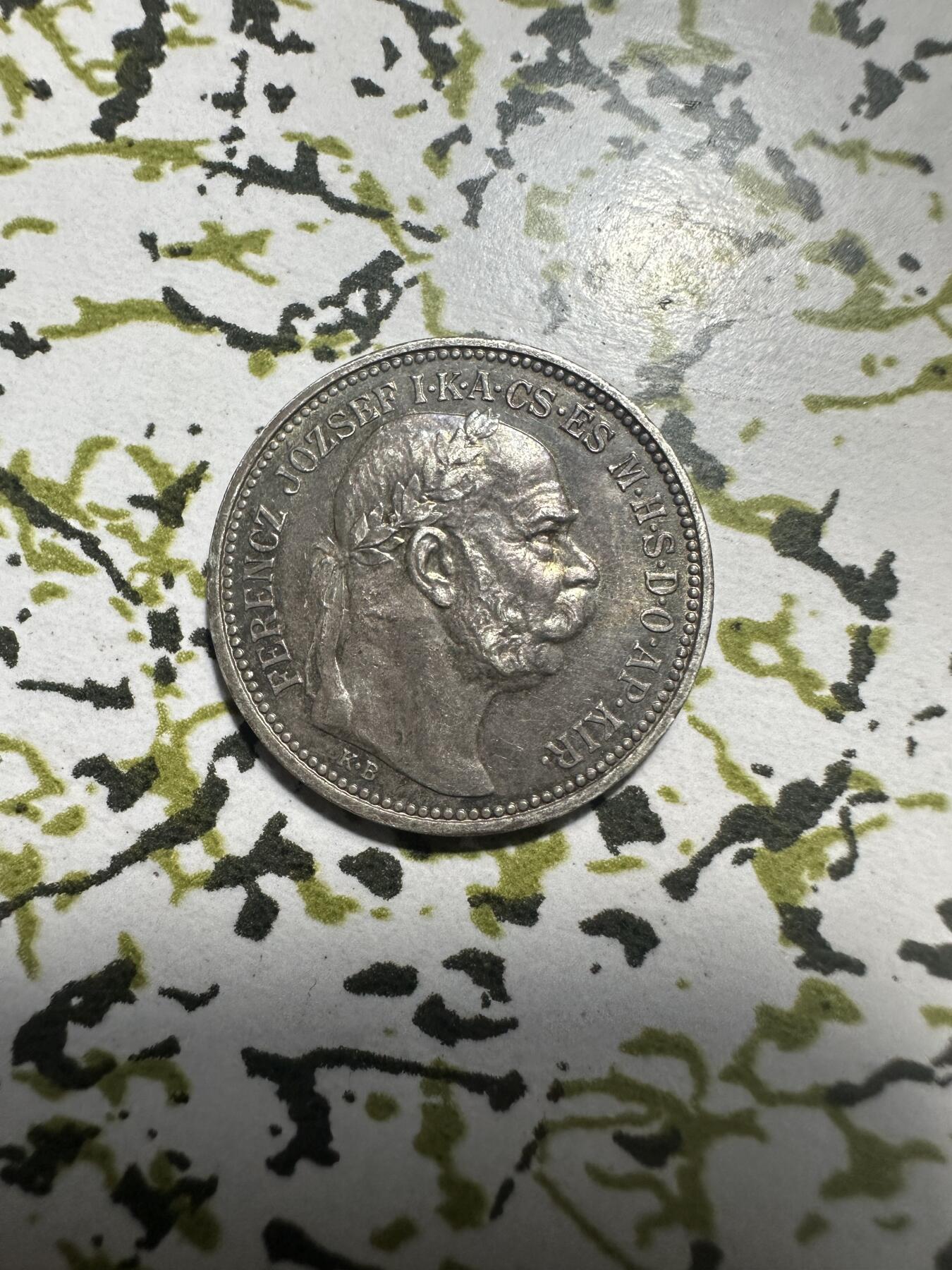 中外钱币 匈牙利 奥匈帝国1912年佛朗茨约瑟夫（茜茜公主老公）1克朗