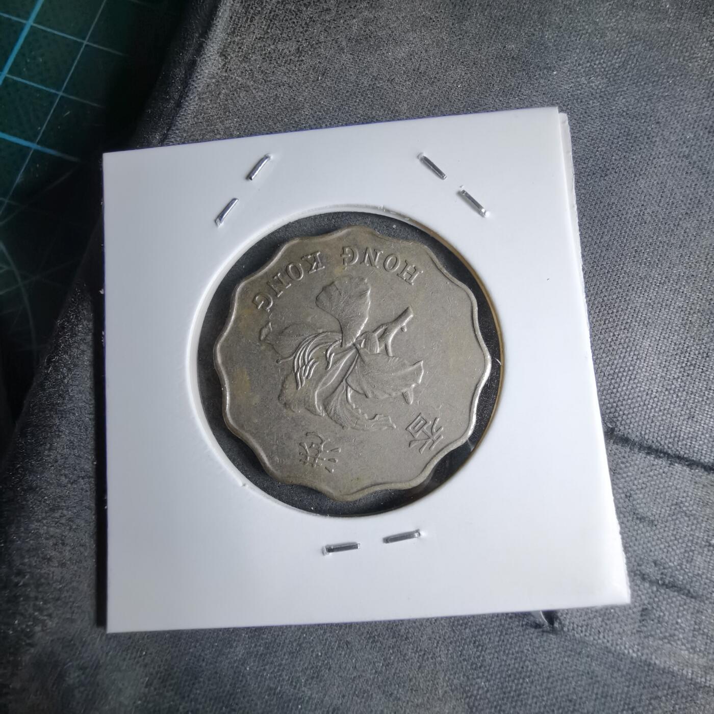 沼泽如烟--第890场 香港1997年二元