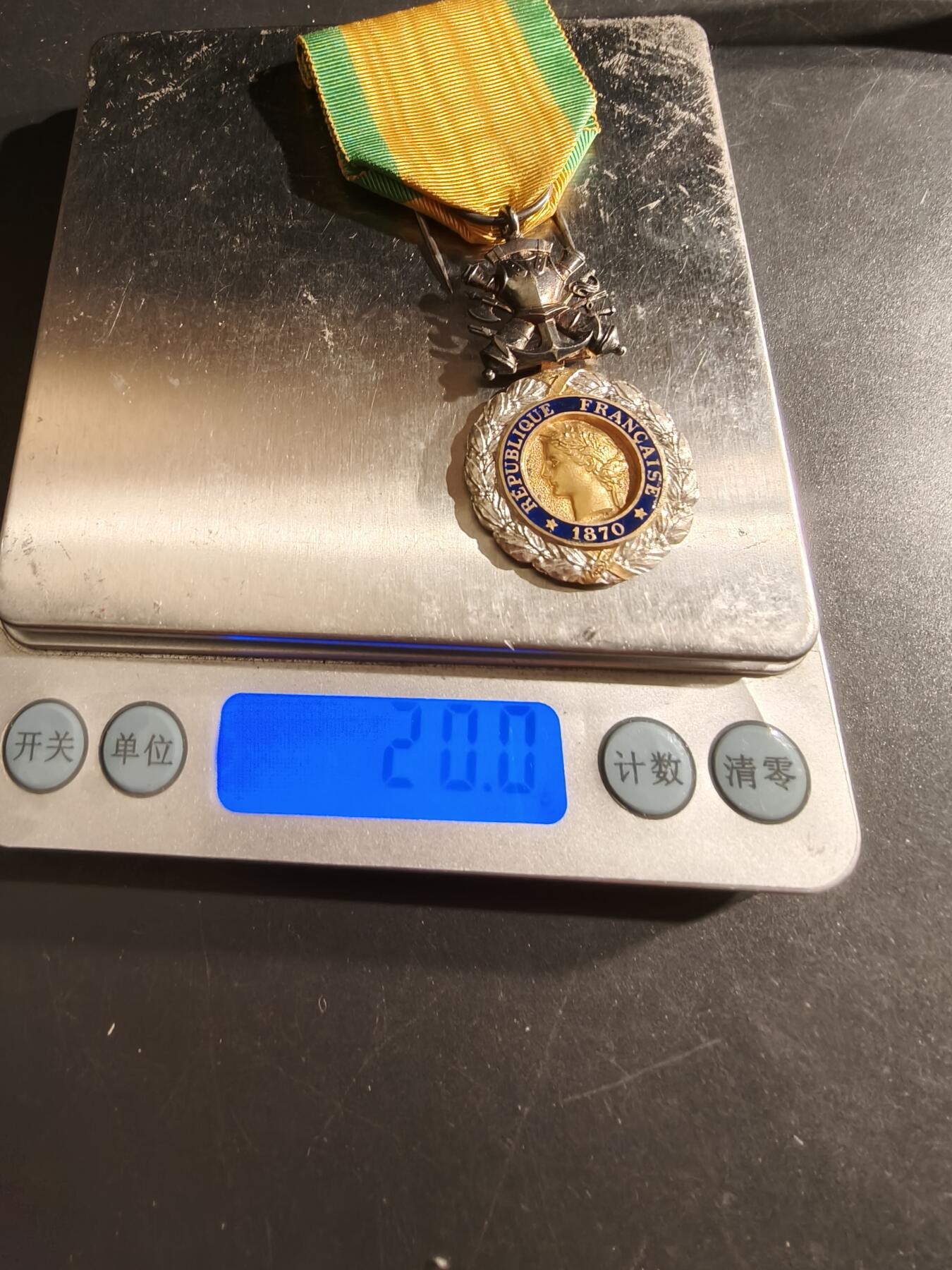 老王徽章第161期