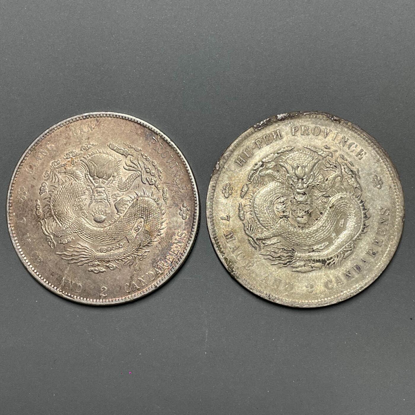 日本大阪雅和auction 2025金秋競賣會第一期