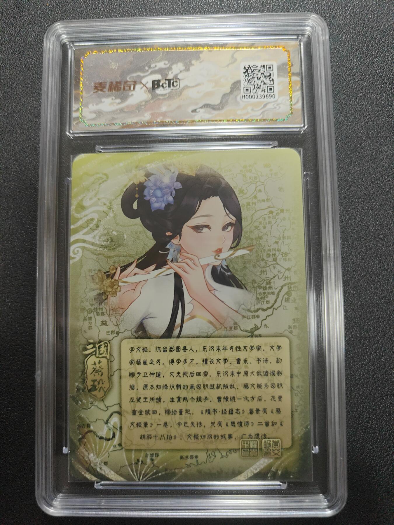 天玑星卡拍第134期《11.3周一截拍》持续收拍收评中 满赠卡需备注