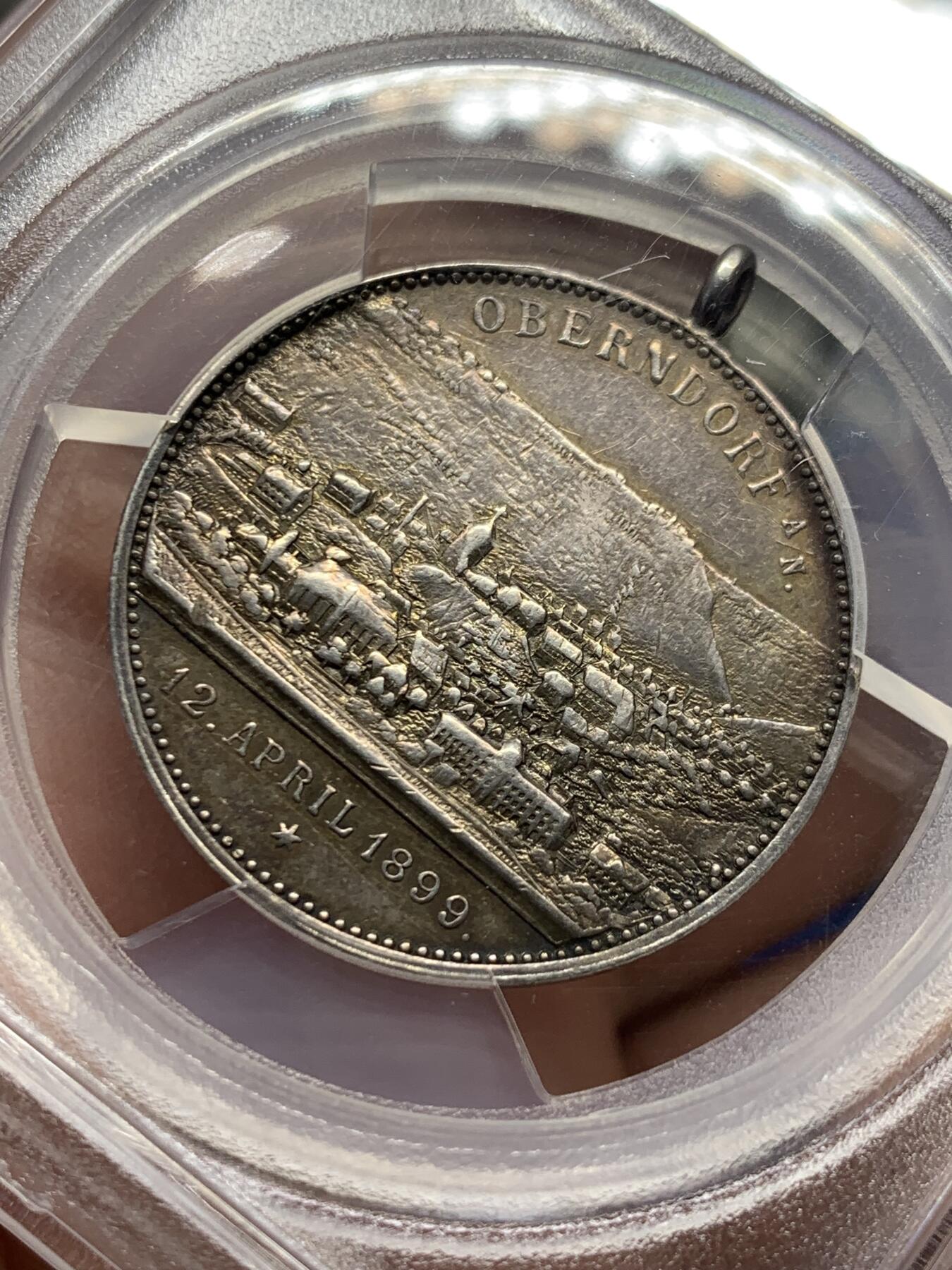 《竞宝斋》第435场 周日，周一2场连拍 （全场包邮） PCGS AU58 德国 1899年 符腾堡王室夫妇 到访镀银纪念铜章 品种首见 加厚盒装