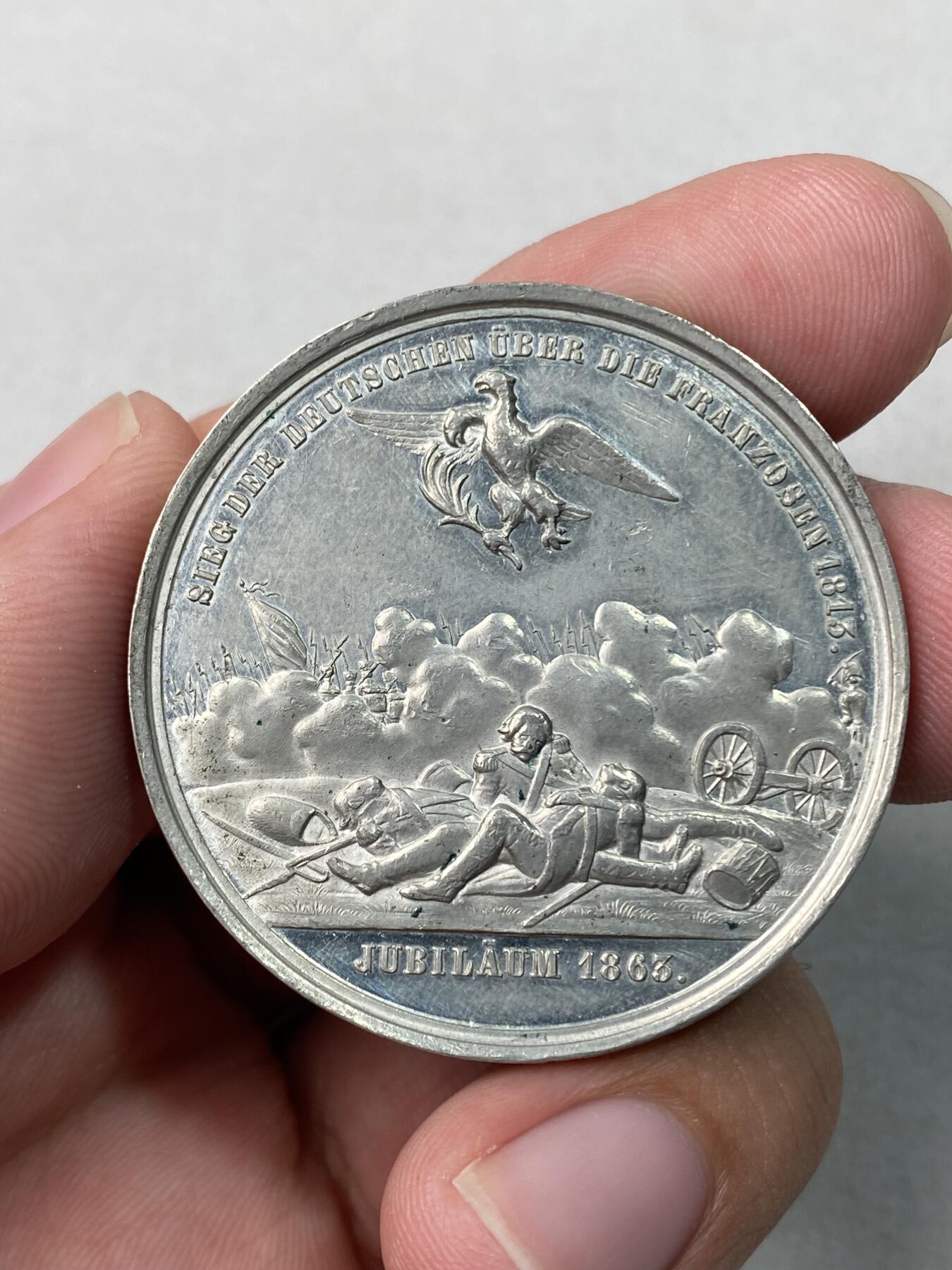 万国钱币拍卖第054期