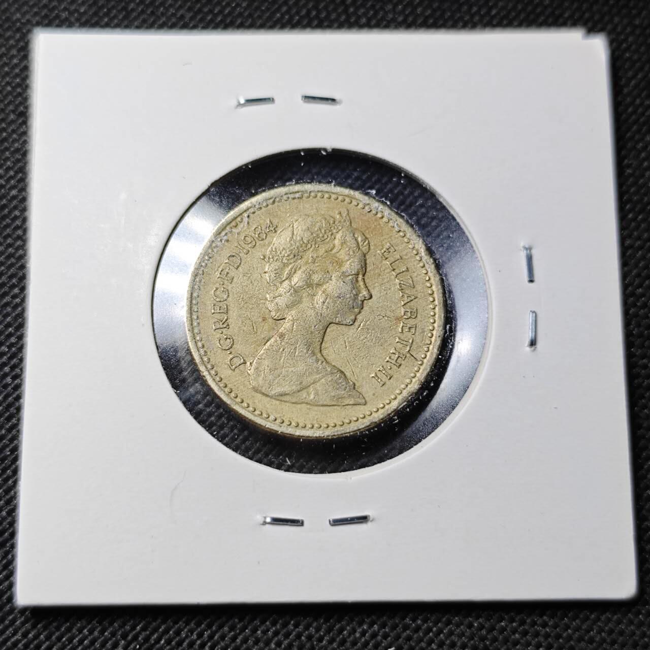 KK钱币收藏小铺  第364场  2月预留时间 周末发货  英国1镑