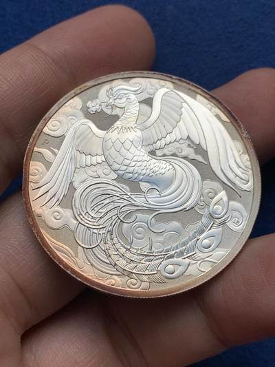 《竞宝斋》第435场 周日，周一2场连拍 （全场包邮） - 2022年澳大利亚投资银币凤凰1盎司9999银，品相极好，自然氧化