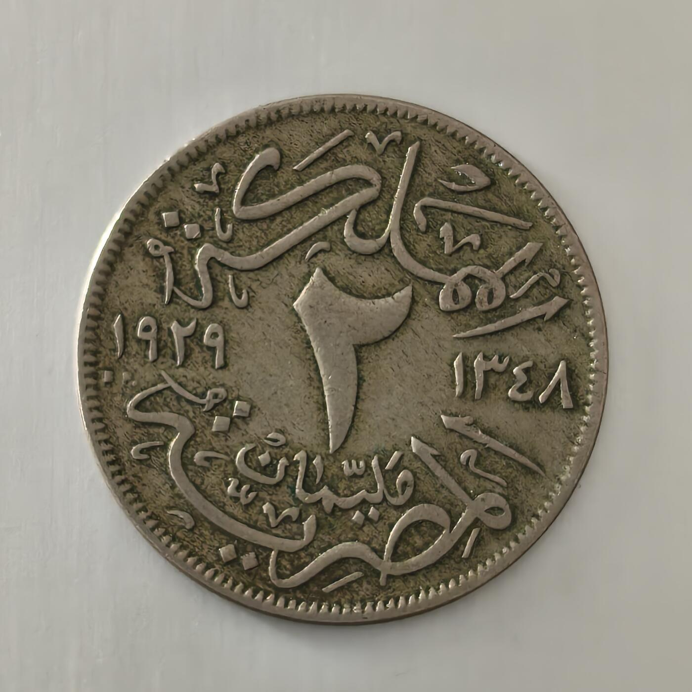 老蟹的宝藏🏴‍☠️ III