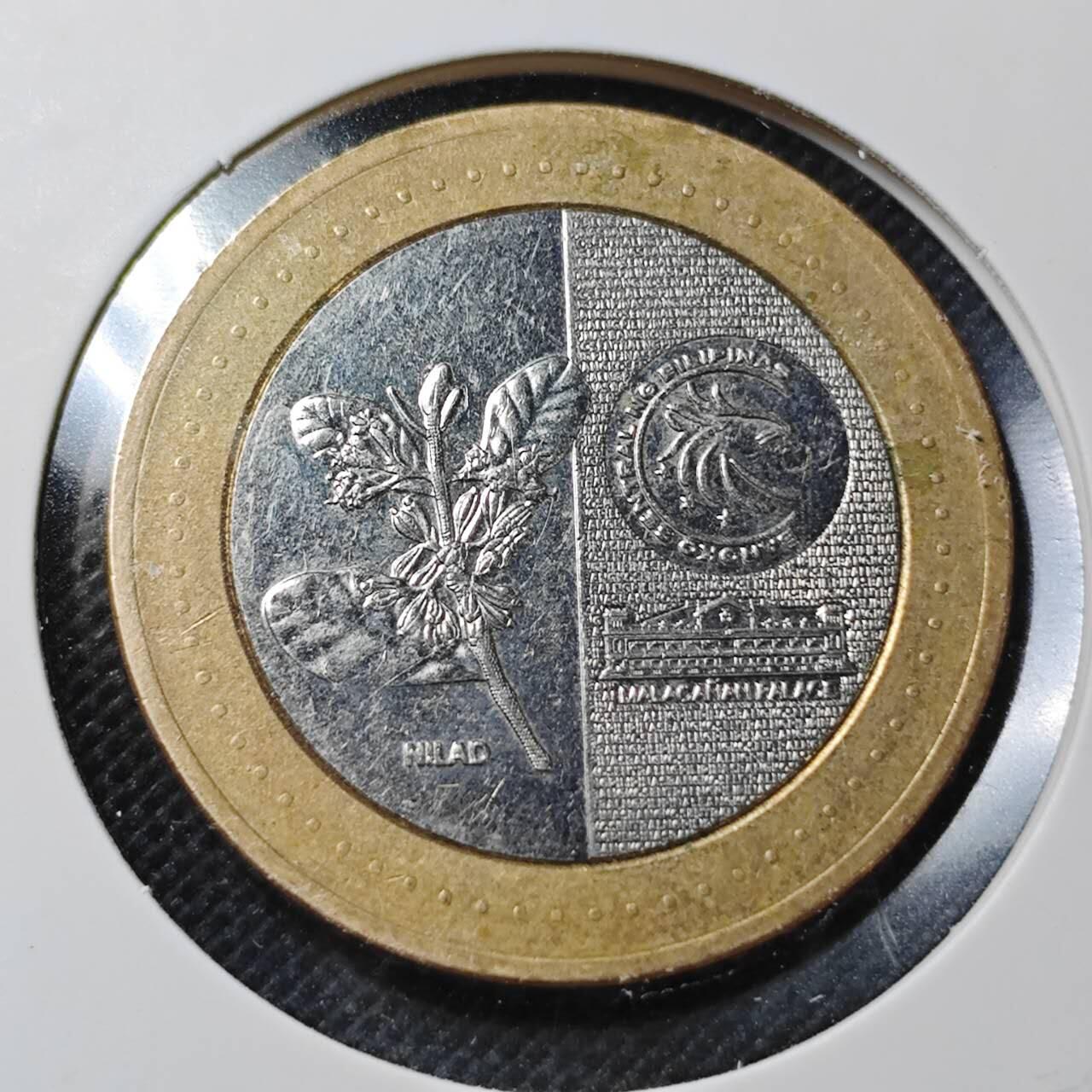 KK钱币收藏小铺  第364场  2月预留时间 周末发货