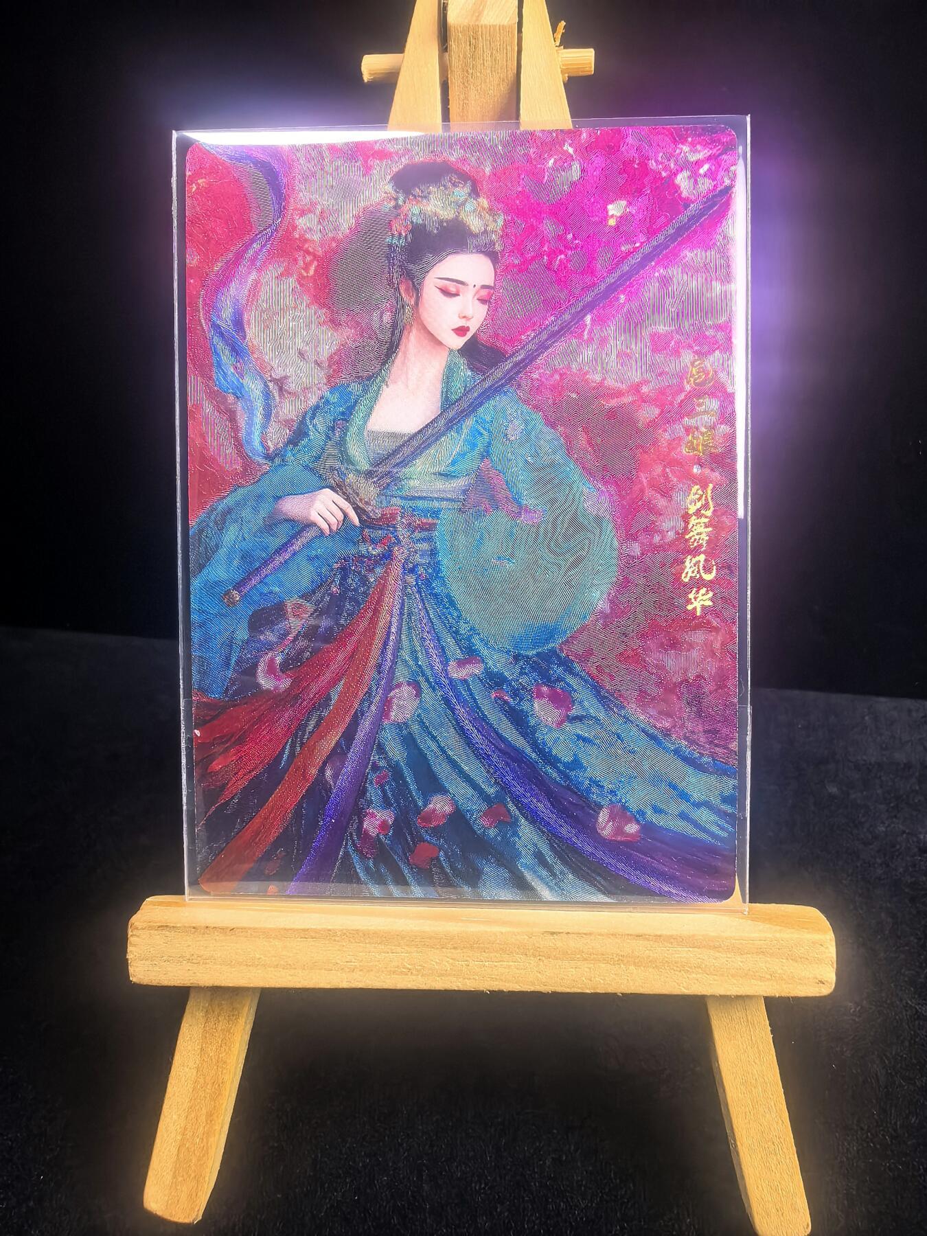 拒绝佣金 不寄存  卡牌设有底价 拒绝小号抬价 大家放心拍 所有拍品全部有卡膜 自制卡牌 不包厂瑕 放大镜 品控 勿拍 流拍商品会循环 感谢大家支持 留个关注 不定时上新 谢谢