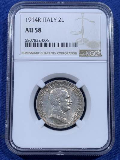 《竞宝斋》第435场 周日，周一2场连拍 （全场包邮） - NGC AU58 意大利1914年2里拉银币