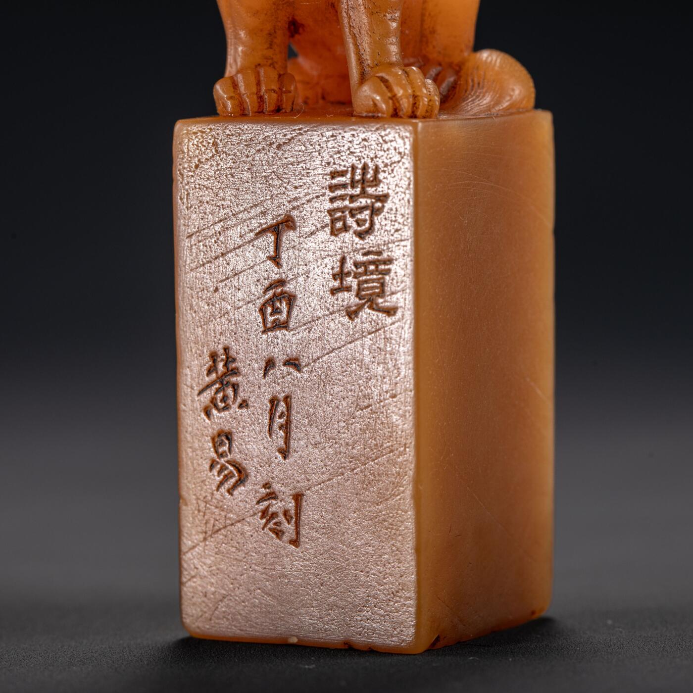 日本大阪雅和auction 2025金秋競賣會第一期