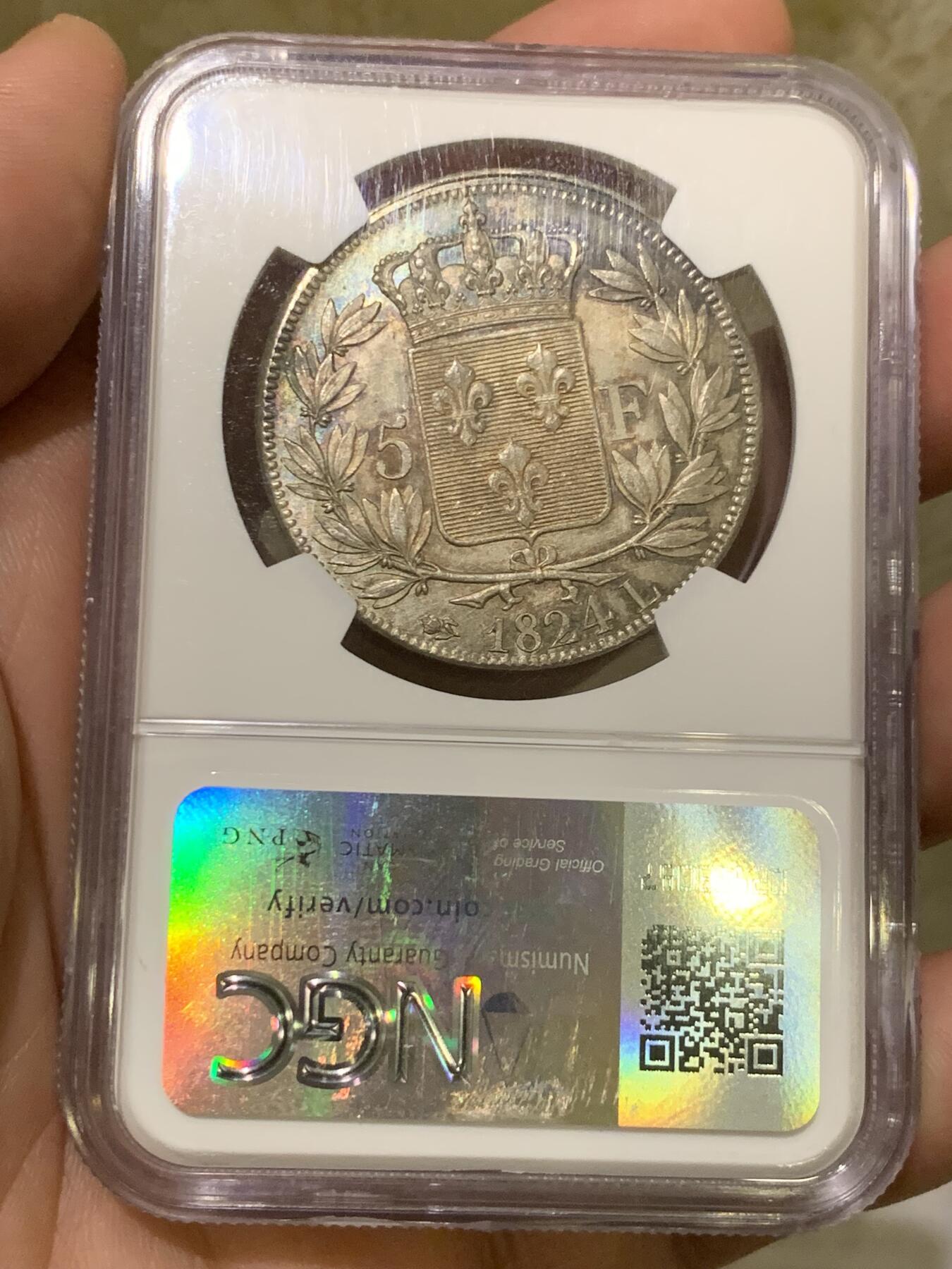 《竞宝斋》第435场 周日，周一2场连拍 （全场包邮）