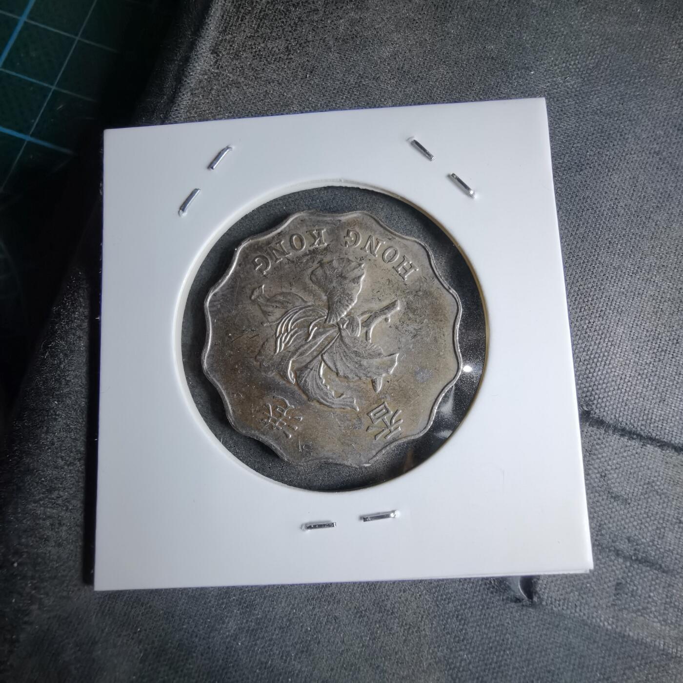 沼泽如烟--第890场 香港1998年2元