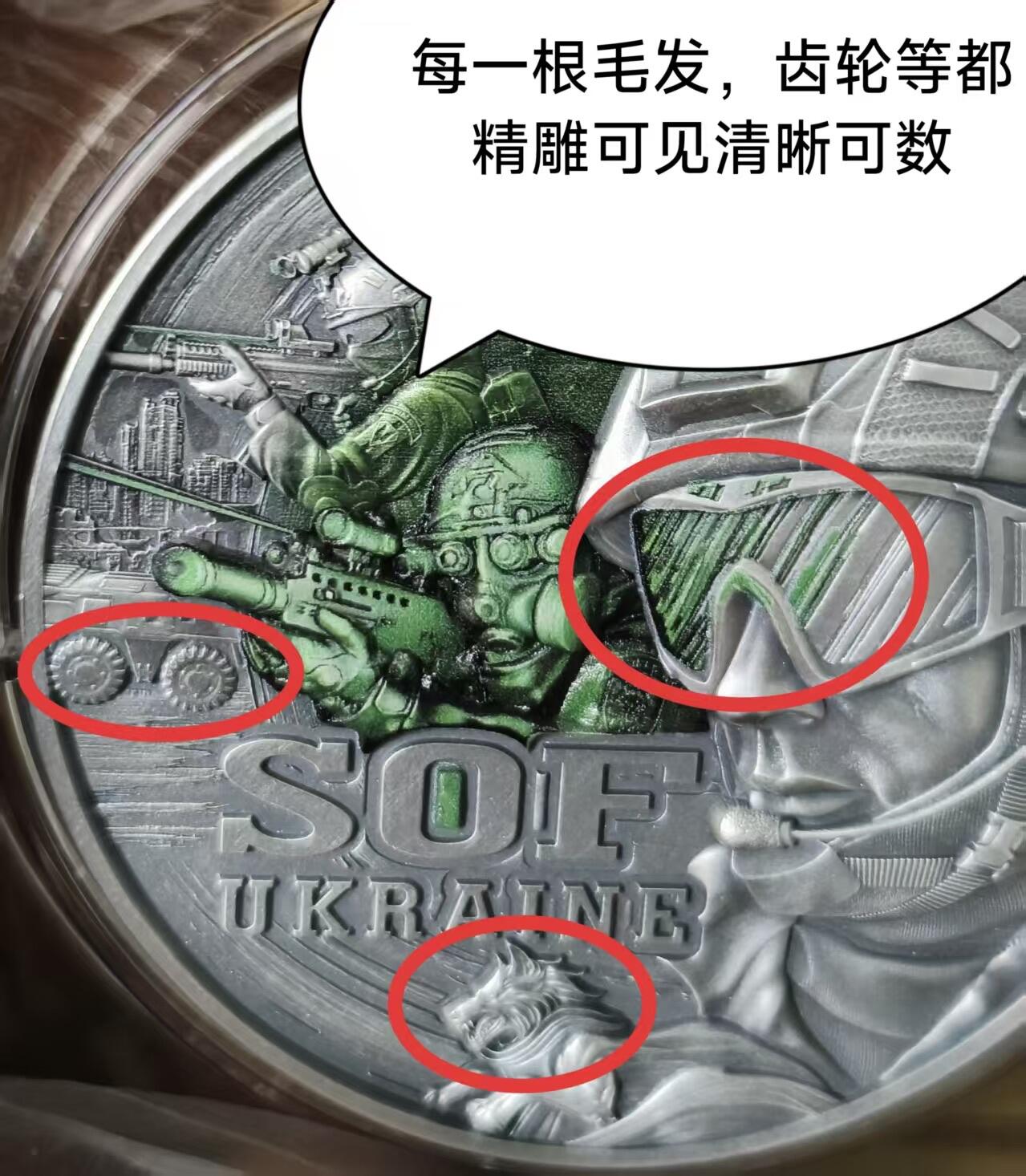 第180期拍卖【长期征集拍品】【北京币展专场】